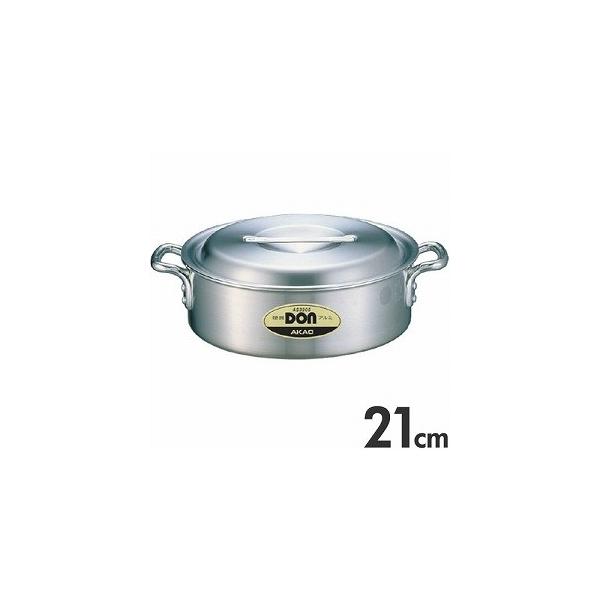 AJIA~@dA~@@DON@O֓@21cm@2.3L