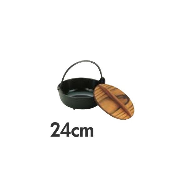 CVKL  Siʍz[[dグj 24cm