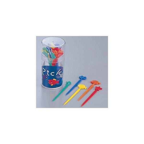 海洋ピックス 【カラーアソート】お色のご指定はしていただけません 20本