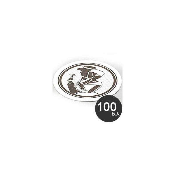 单HƁ@Ɩp@ĝā@@R[X^[@85mm@fGbg@100