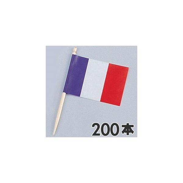 大黒工業 ランチ旗 フランス 200本