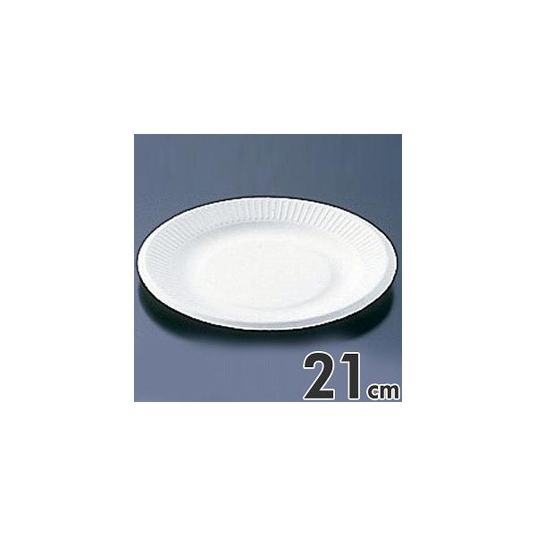 AV[he v[g 21cm MM-6 50