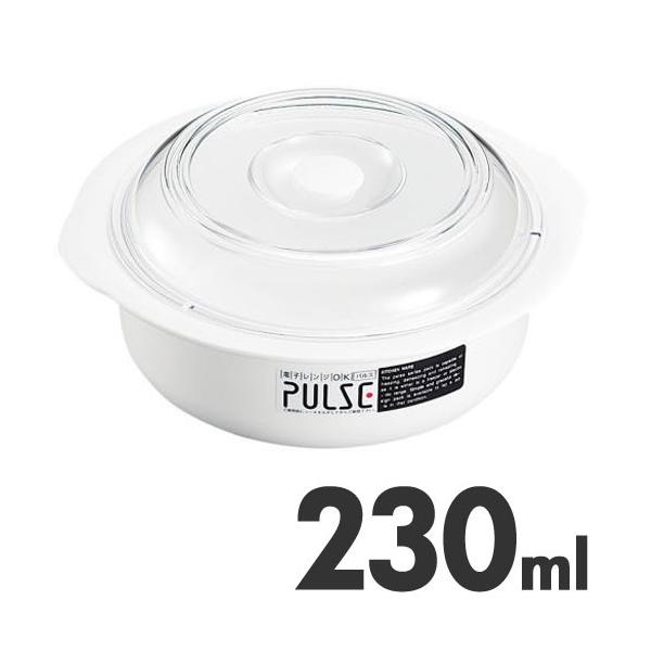 エンテック パルス 電子レンジ容器 丸型 PL-1201W 230ml ホワイト