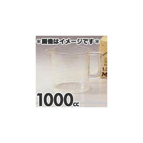 GebN W[Jbv AN 1000cc No.622