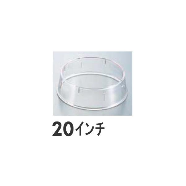 GebN R ێMg 20C`p W-120