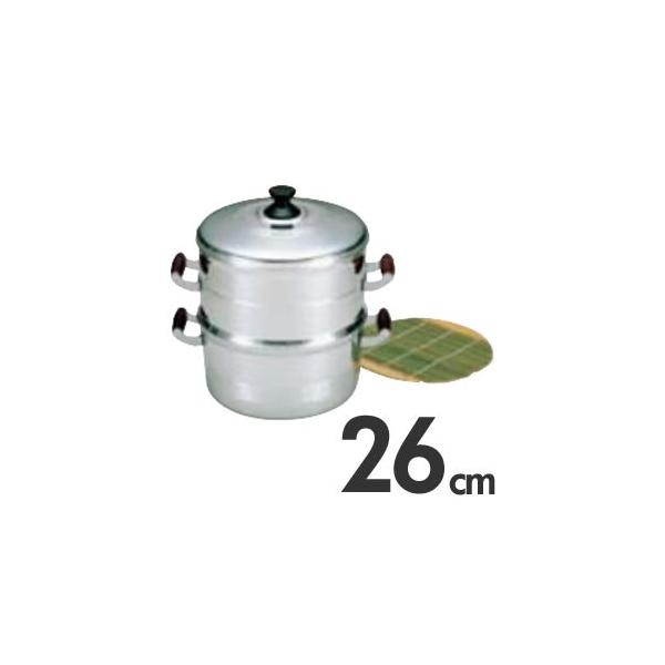 kA~jE ZCZbg dZbg 26cm HC29-NS261