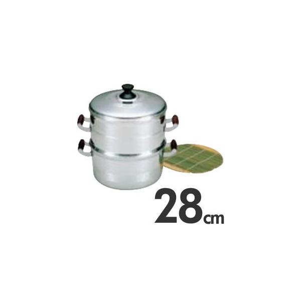 kA~jE ZCZbg dZbg 28cm HC29-NS281