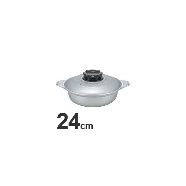 【新着商品】北陸アルミ ちり鍋 業務用マイスター 24cm HC15-TS241 Amazon｜北陸アルミ ちり鍋 業務用マイスター 24cm HC15-TS241
