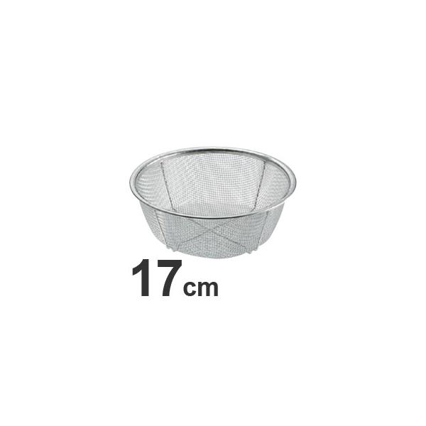 弁慶　18-8ステンレス　ざる　ミニタイプ　17cm　HF-48