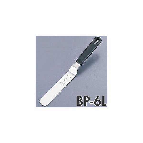 フレックス黒P柄 ステンレス スパチュラ L型 全長270mm BP-6L