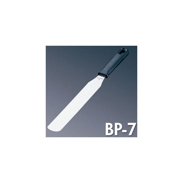 フレックス黒P柄 ステンレス スパチュラ 全長300mm BP-7