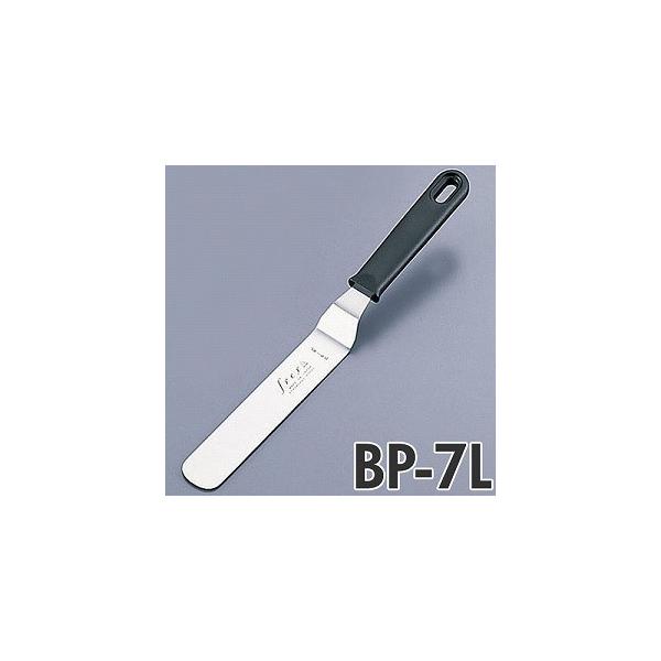 フレックス黒P柄 ステンレス スパチュラ L型 全長295mm BP-7L