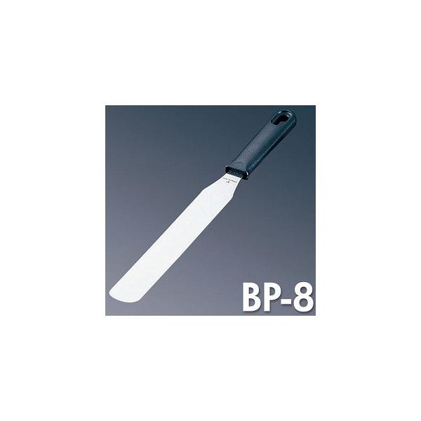 フレックス黒P柄 ステンレス スパチュラ 全長325mm BP-8