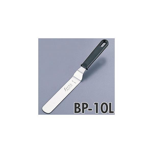 フレックス黒P柄 ステンレス スパチュラ L型 全長372mm BP-10L