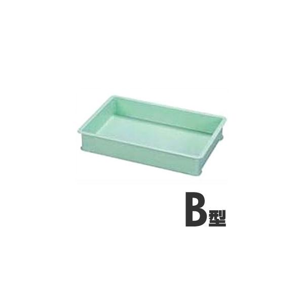 サンコー PPカラー番重 ばんじゅう B型 グリーン : モノタス業務用厨房