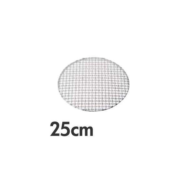 SA 18-8XeX NvڊۏĖ ^t} 25cm