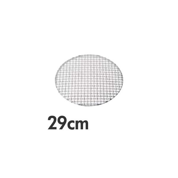 SA 18-8XeX NvڊۏĖ ^t} 29cm