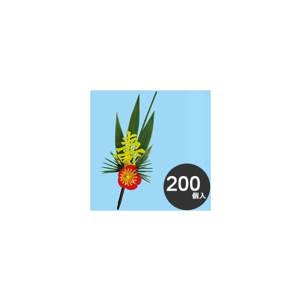 nƁ@Ɩp@ĝā@pށ@@ԁ@t|~@S-3Y@200