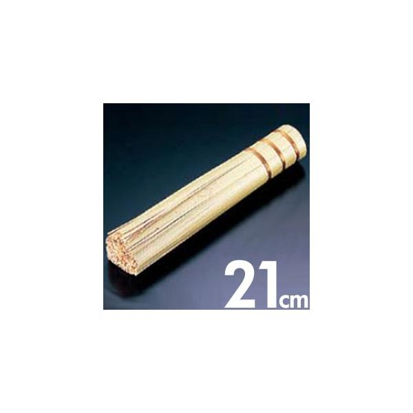 竹製 ささら 銅線巻 21cm