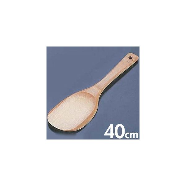 竹製飯ベラ しゃもじ 40cm
