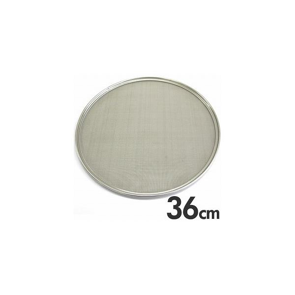 ^b`փA~ 炲Eӂ邢֖ iזځj 65bV ԒPi 36cm