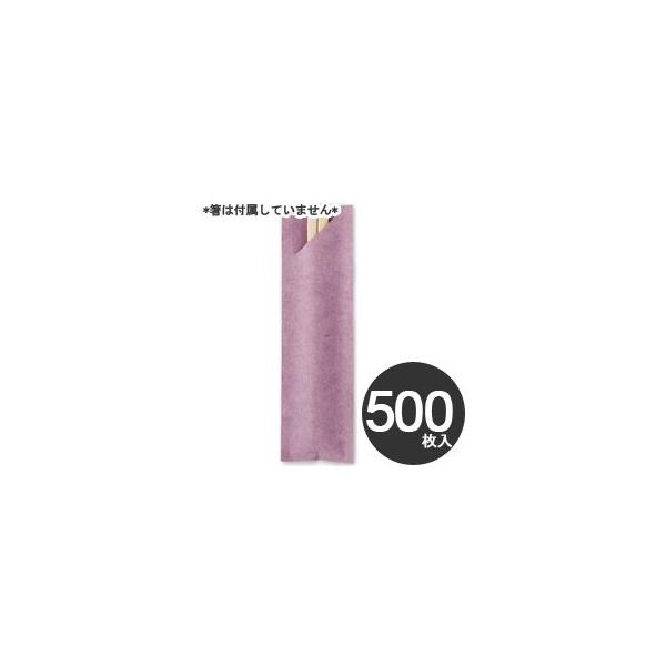 AIg@Ɩp@ĝā@܁@Ós̍ʁ@@ᎇ@No.4523@500