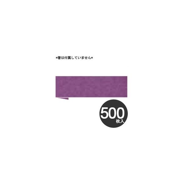 AIg@Ɩp@ĝā@܁@@߁@500
