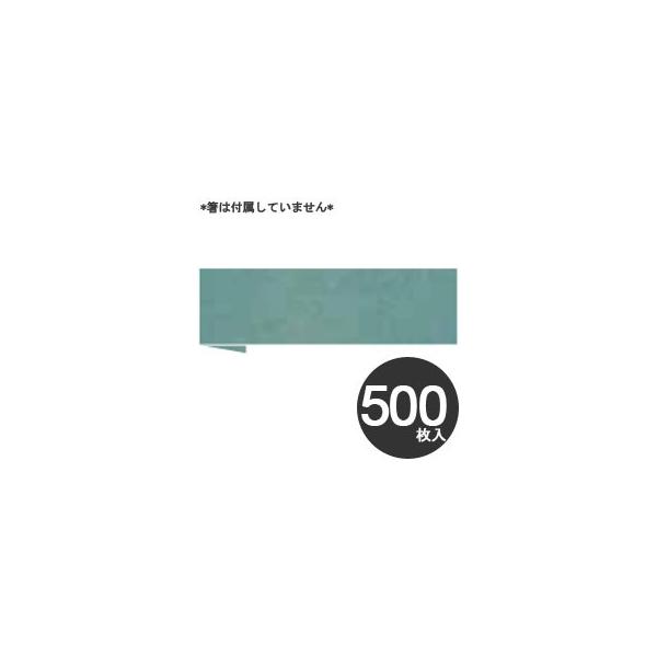 AIg@Ɩp@ĝā@܁@@@500
