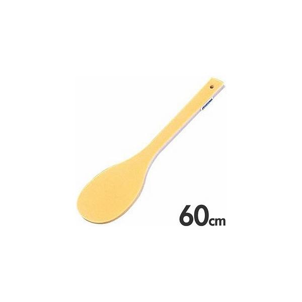 J쉻wHƁ@Hpi@Rہ@nCeNXp`@ہ@60cm@SPO-60