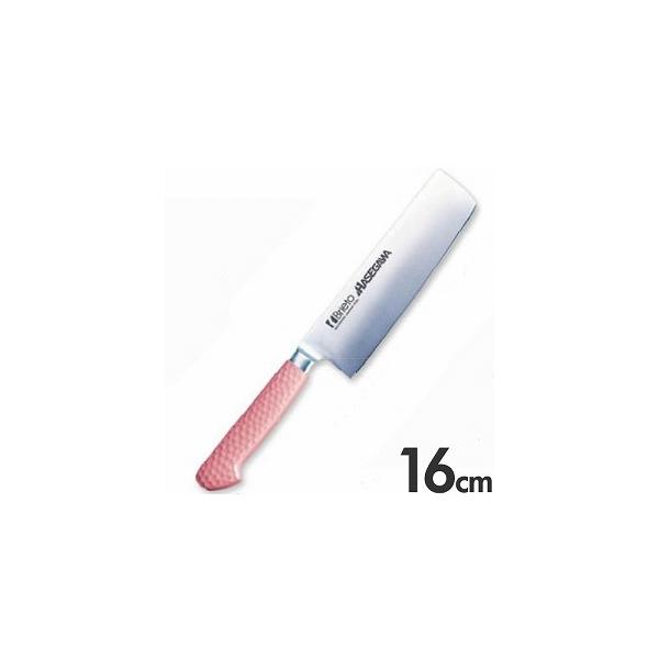 長谷川化学工業 抗菌 カラー庖丁 菜切 160mm MNK-160 ピンク