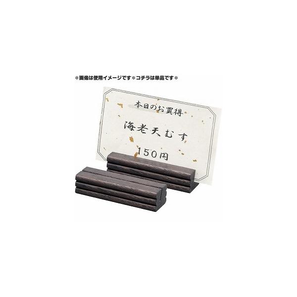 Vr@Xܗpi@a@vCXX^h@ubNEHbV@10@HB-34