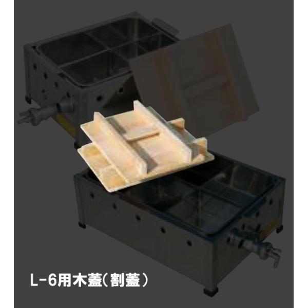 KXł Ύ łH[ L-6p؊WiWj