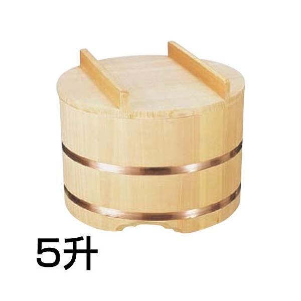 ƖpGY뎽H| ̂WЂ(̂C) 5p 42cm