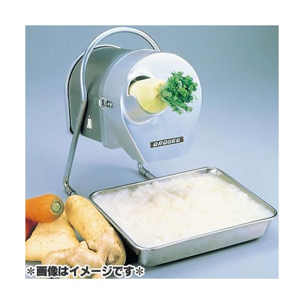 ハッピー工業　おろし器　RHG-15 Happy ハッピー おろし機 オロシー RHG-15 : モノタス業務用厨房