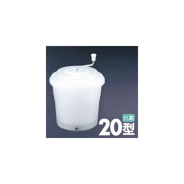 VP RۃW{ؐ؂ 20^iT_Xsi[ET_hC[j