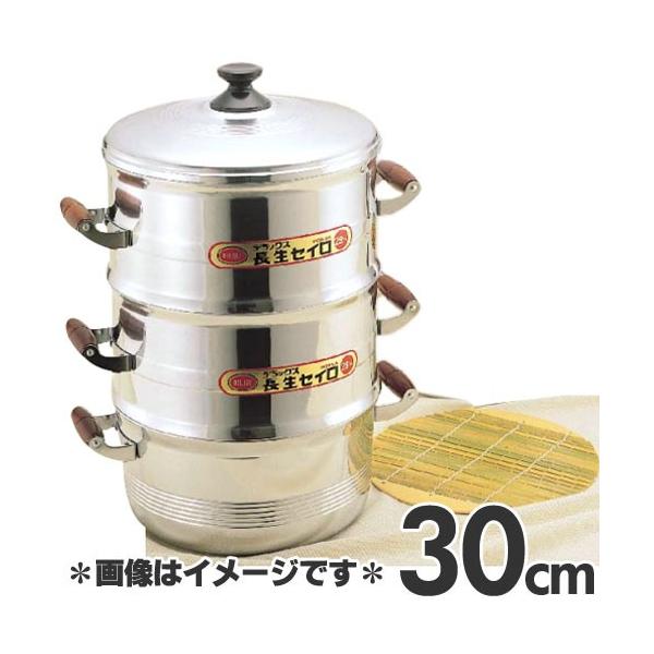 ƖpGYkA~jE ZCZbg dZbg 30cm HC29-NL301