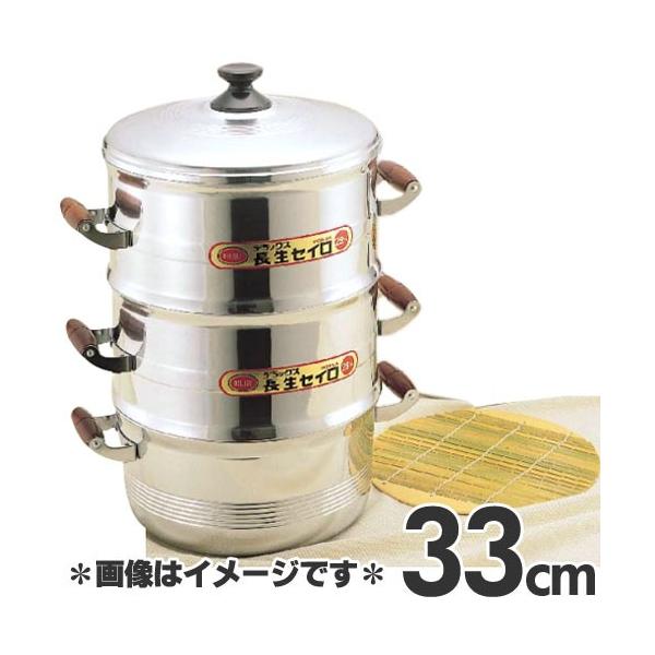 ƖpGYkA~jE ZCZbg dZbg 33cm HC29-NL331