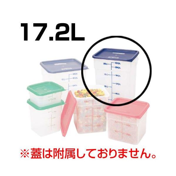 Lu(Cambro)@p^t[hRei[@@WȂ@17.2L@18SFSPP@u[