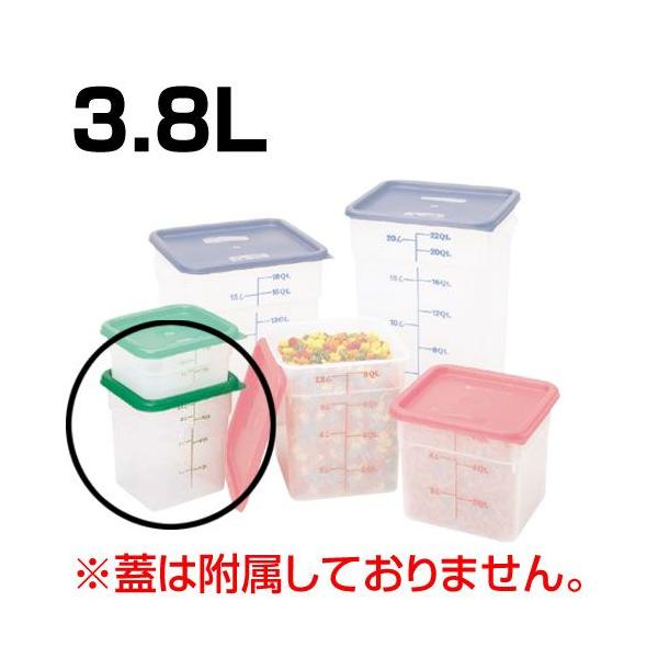 Lu(Cambro)@p^t[hRei[@@WȂ@3.8L@4SFSPP@O[