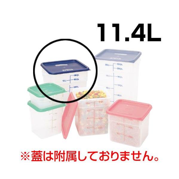 Lu(Cambro)@p^t[hRei[@@WȂ@11.4L@12SFSPP@u[