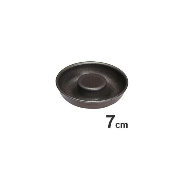 GOBEL�@�S�[�x���@���ٌ^�@�T�o�����@��t�@7cm�@223920