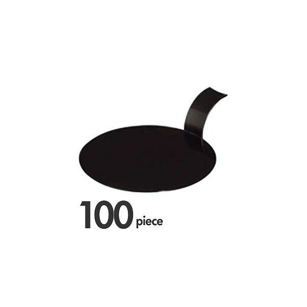 solia@\A@fBXN@P[Lv[g@PS32203@ubN@100