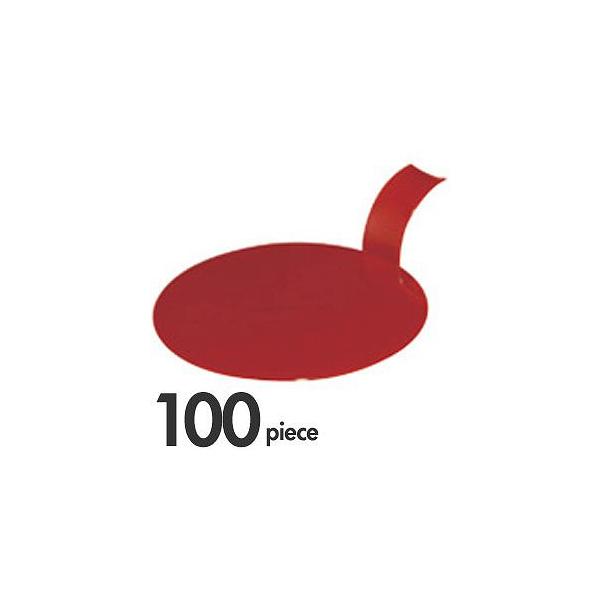 solia@\A@fBXN@P[Lv[g@PS32209@Cbh@100