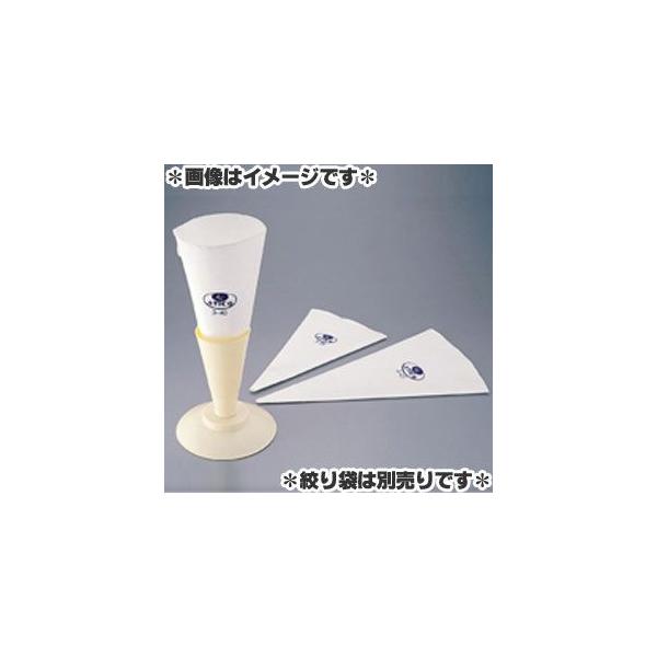 Thermohauser@T[@i܃X^h@RSOPR@@