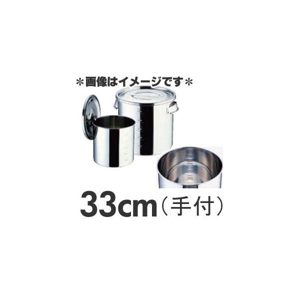 uf@ڐtLb`|bg@t@33cm@