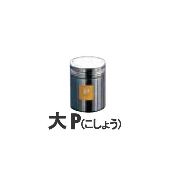 TKG@18-8@ʁ@@Pi傤j@