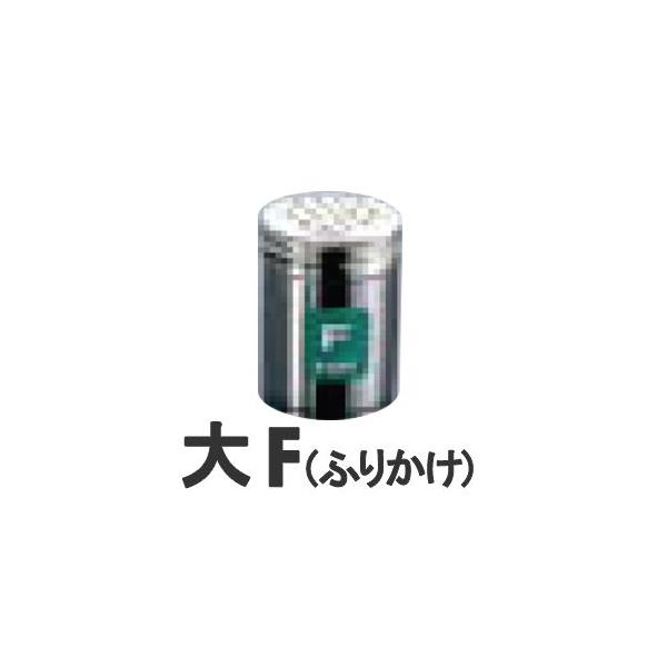 TKG@18-8@ʁ@@Fiӂ肩j@