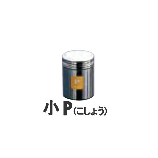 TKG@18-8@ʁ@@Pi傤j@