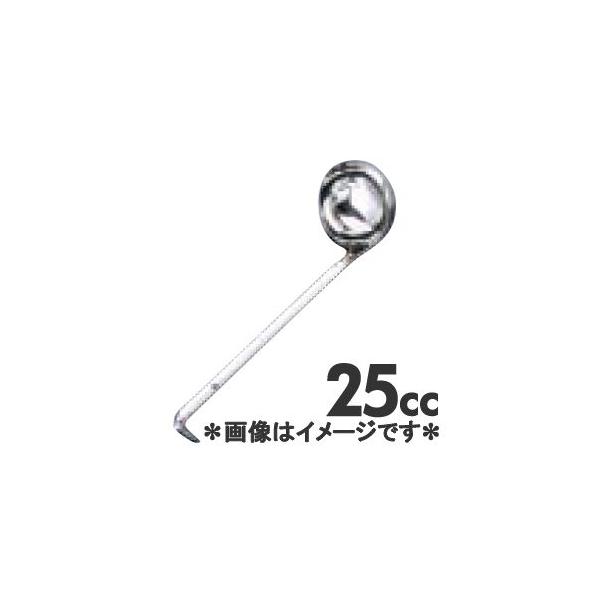 TKG@18-8@s[X[h@25cc@