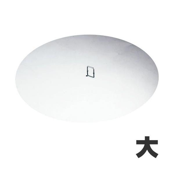 OYƁ@KINGO@Ɩp@rbtFV[Y@I[vX^C@`F[tBO@ی^p@@@A6711EA6712^Cvp@